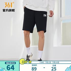 361° 男子运动短裤 652214713 纯黑 XL