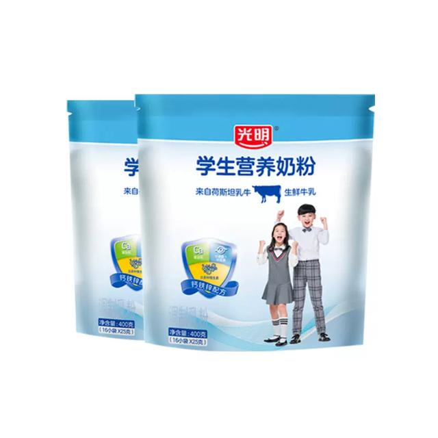 光明儿童成长奶粉400gx2袋