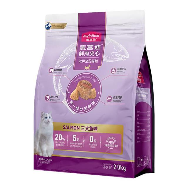 Myfoodie 麦富迪 猫粮鲜肉夹心双拼猫粮高营养鲜鸡肉全猫种通用粮2kg