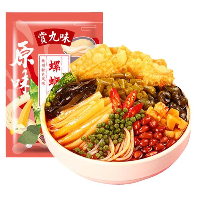 螺久香 赏九味原味螺蛳粉柳州螺丝粉方便速食260GX1袋螺狮粉