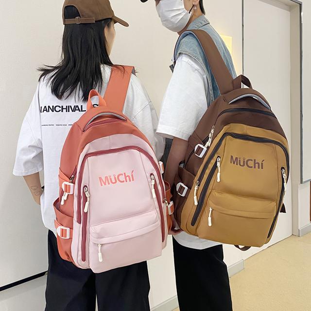 背包书包双肩包学生初中生大容量韩版旅行