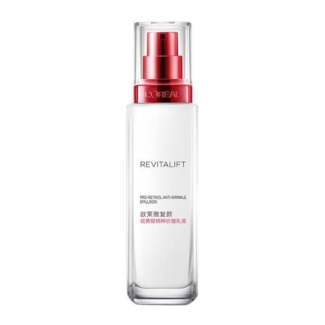 巴黎欧莱雅 复颜抗皱乳液 50ml
