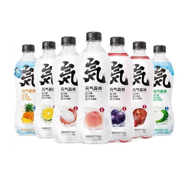 元气森林 0糖0脂气泡饮料480ml*15瓶