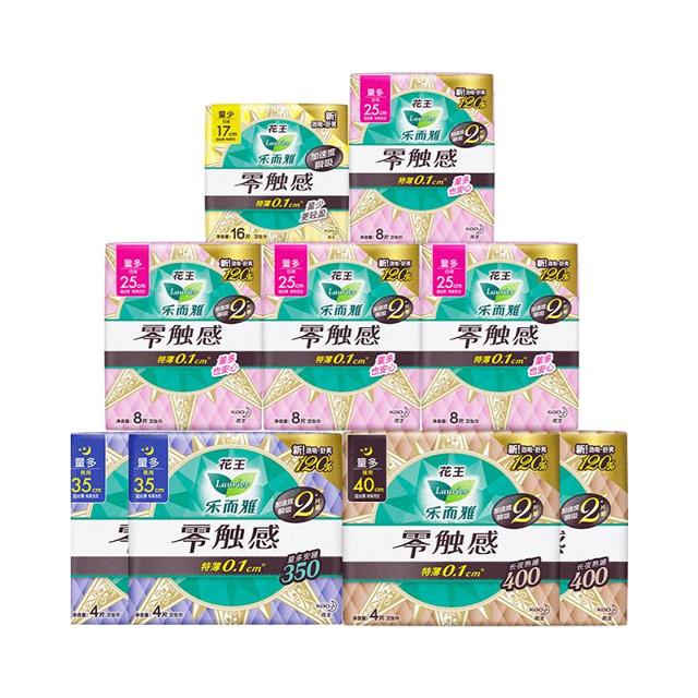 88VIP：Laurier 乐而雅 零触感卫生巾套装 (夜用40cm*4片*2包+护垫17cm*16片+夜用35cm*4片*2包+日用25cm*8片*4包)