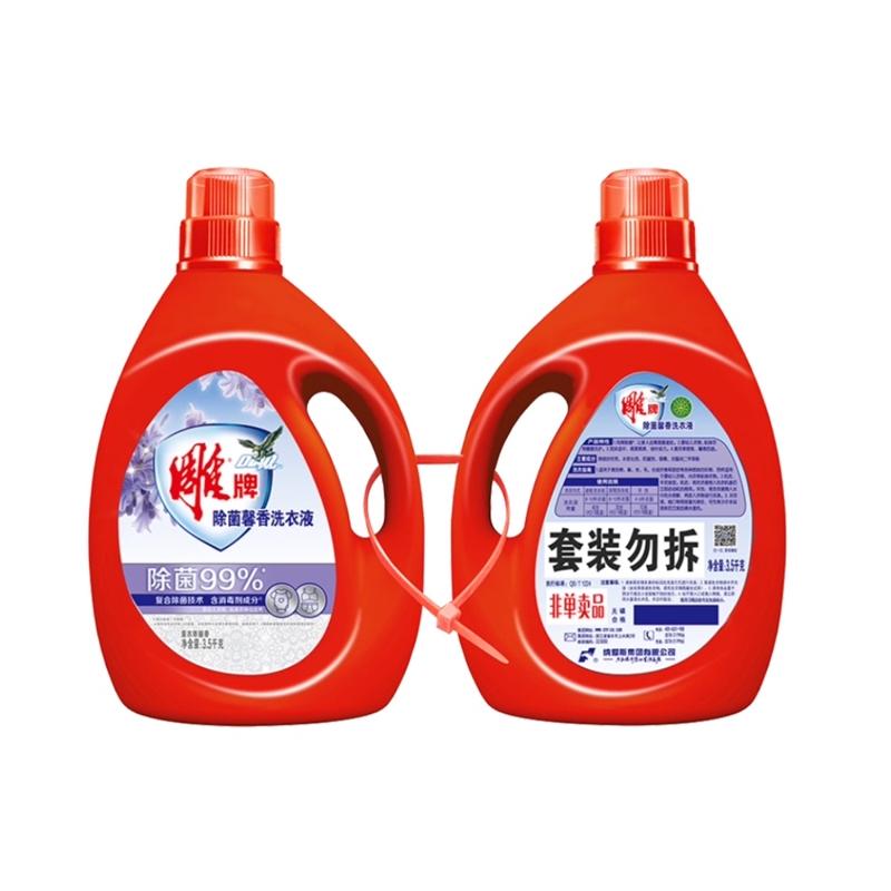雕牌 除菌馨香洗衣液14斤