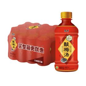 康师傅 传世清饮 酸梅汤 330ml*12瓶