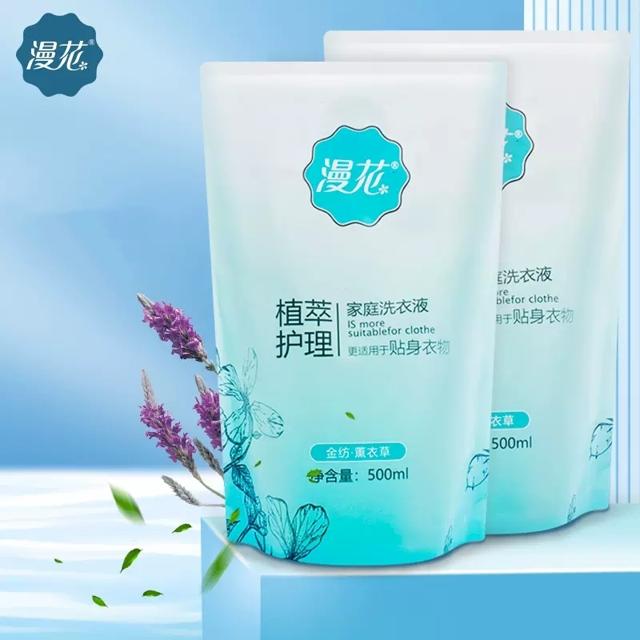 4.99秒杀 漫花补充装洗衣液500ml