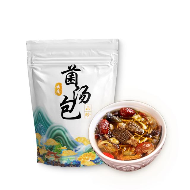 拍两件 黑标主厨七彩菌汤包55g×2