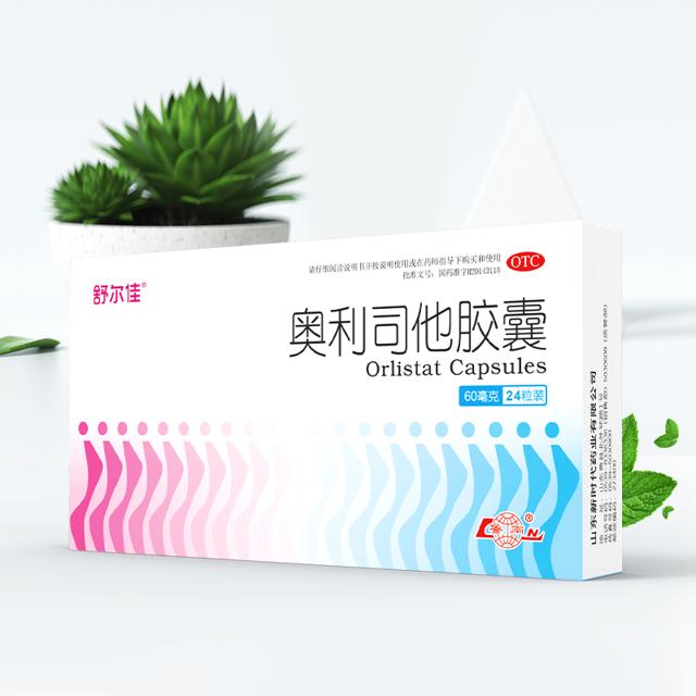 舒尔佳 奥利司他胶囊24粒