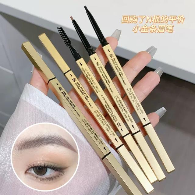 签到 拍1发4 xixi小金条眉笔