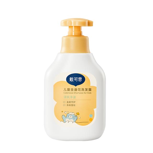 5.9戴可思金盏花洗发水