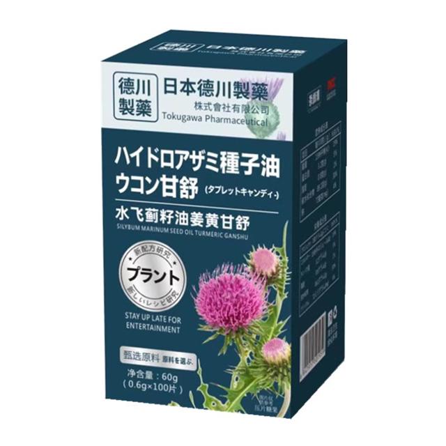 日本德川制药护肝片蓟籽油