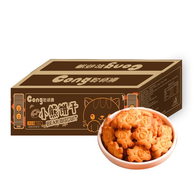 补贴到手1元 聪师傅小熊饼干5包共120g