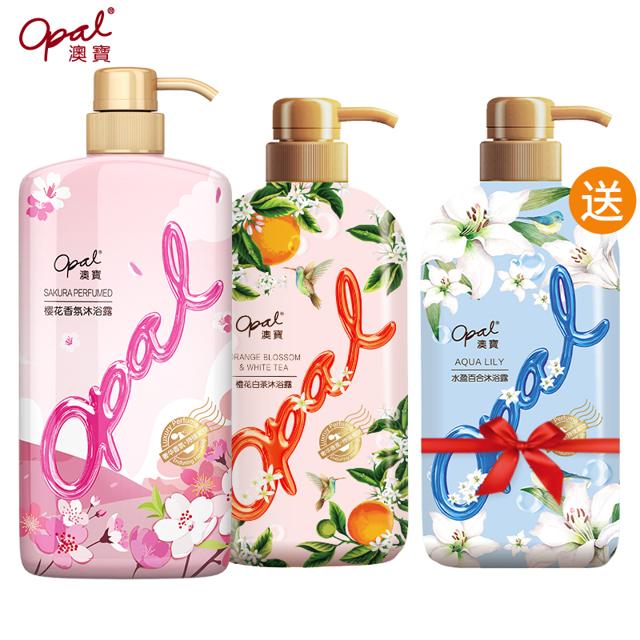 3大瓶 家庭装花园蜜语沐浴露