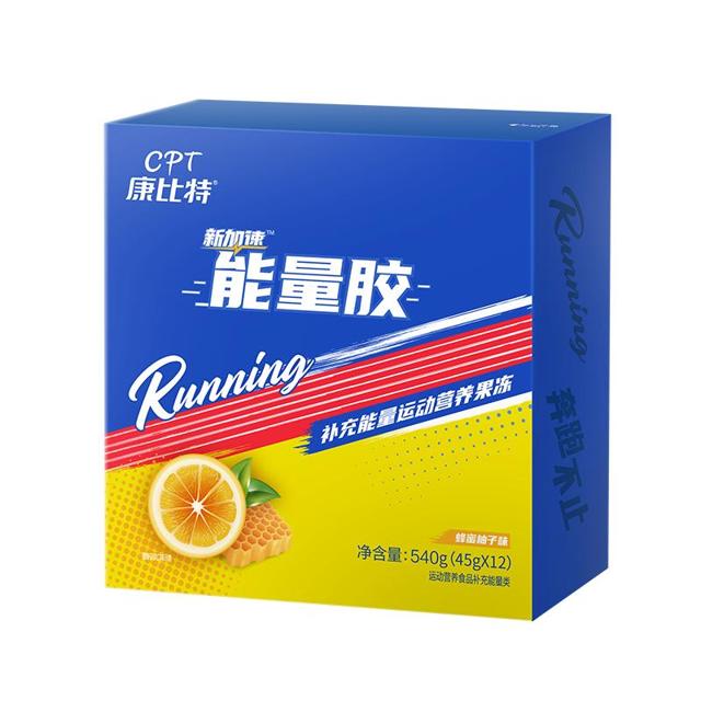 CPT 康比特 等渗能量胶马拉松运动补剂棒骑行跑步越野跑步游泳官方旗舰
