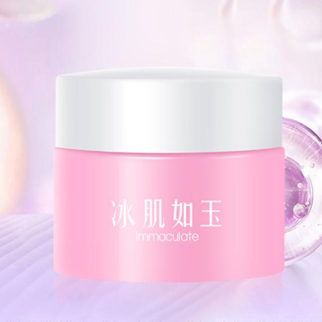 8g首单签到 庭秘密温和深层净润卸妆膏