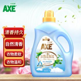 AXE 斧头 衣物护理剂 3L 自然清香