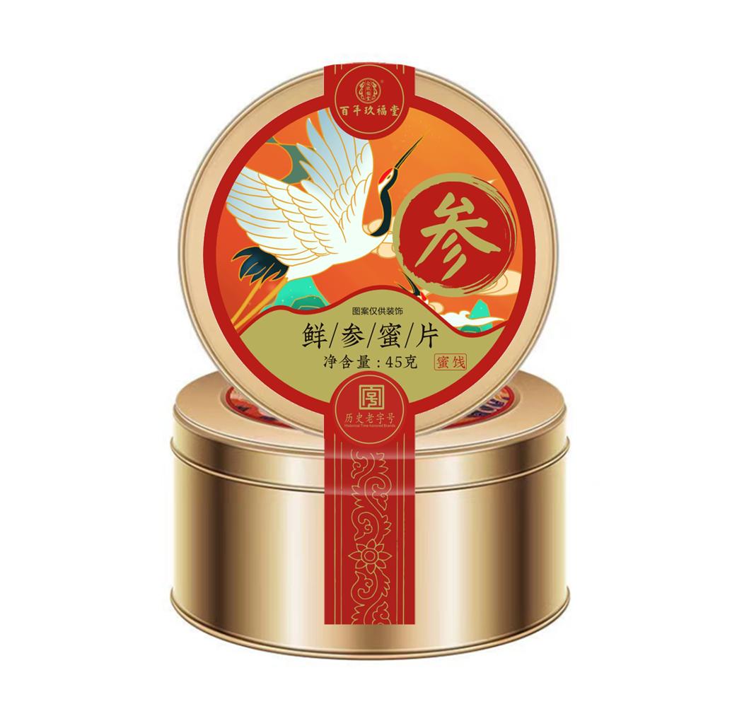 拍2件 众玖福堂 人参蜜片45g