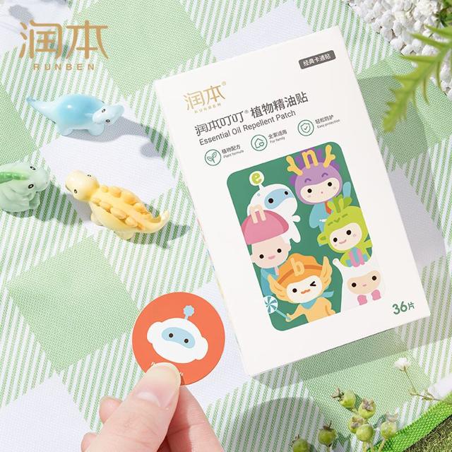 润.本 36贴婴儿卡通防蚊贴驱蚊贴