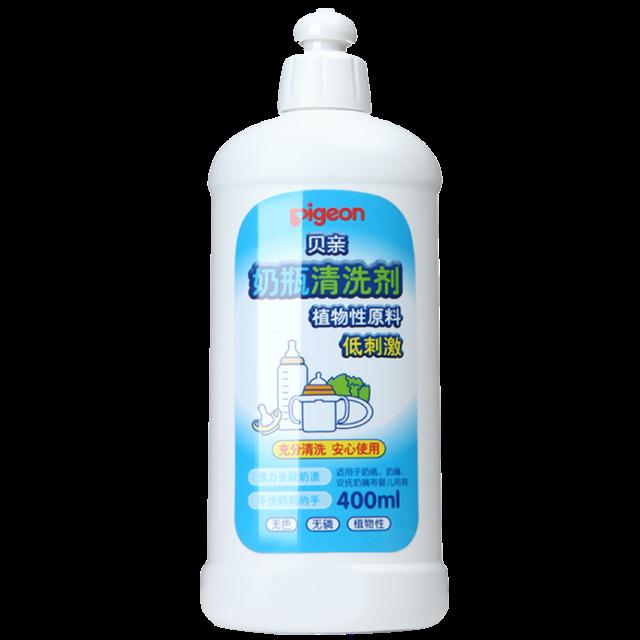 贝亲 婴儿奶瓶清洗剂400ml