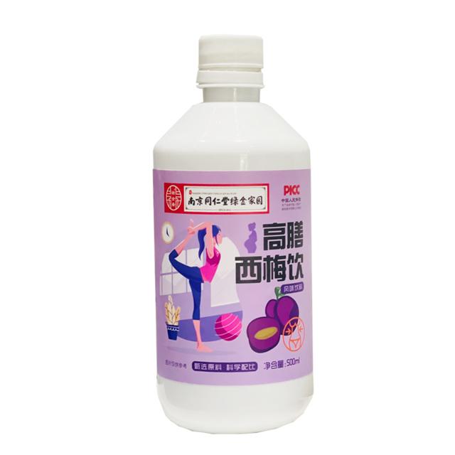南京同仁堂 益生菌高膳西梅汁