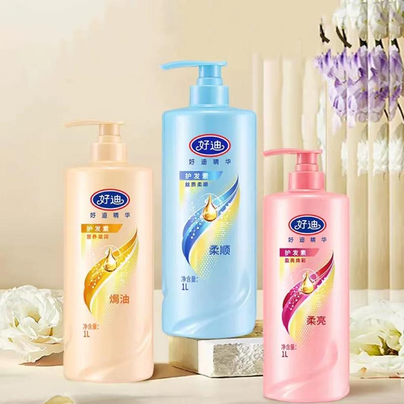 好迪 营养蛋白护发素1000ml