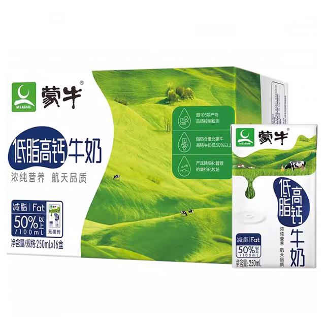 蒙牛 低脂高钙牛奶250ml*16盒