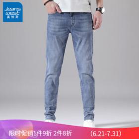JEANSWEST 真维斯 男士牛仔裤 蓝色-薄款 32(2尺5)