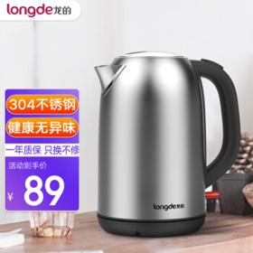 PLUS会员：longde 龙的 LD-K3021A 电水壶 1.7升