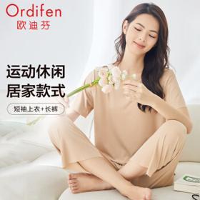Ordifen 欧迪芬 女士家居服套装 XH3777F
