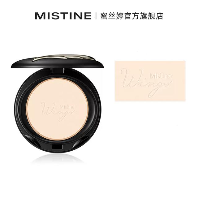 Mistine 蜜丝婷羽翼粉饼