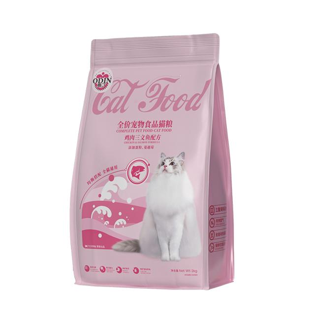 ODIN 奥丁 鸡肉三文鱼配方全价猫粮 4kg