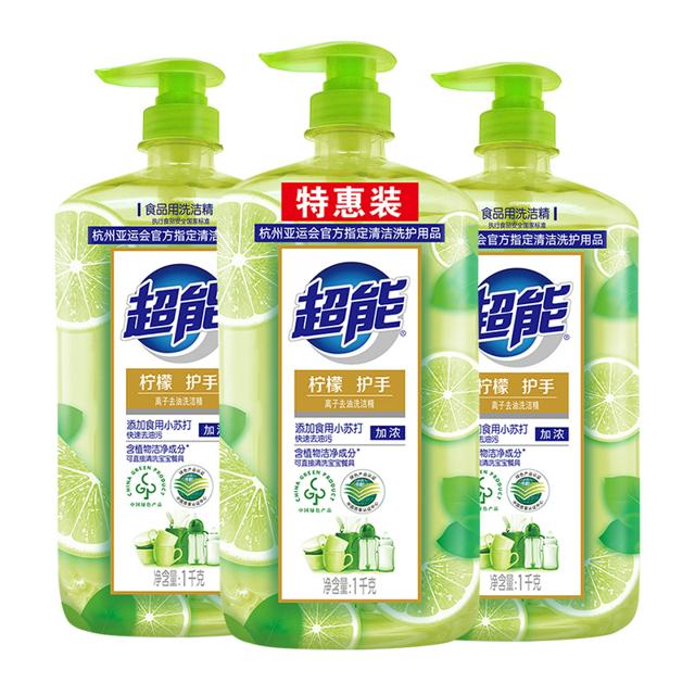 超能洗洁精离子去油6斤