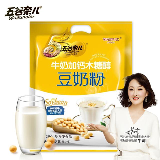 牛莉代言 营养五谷牛奶豆浆粉436g