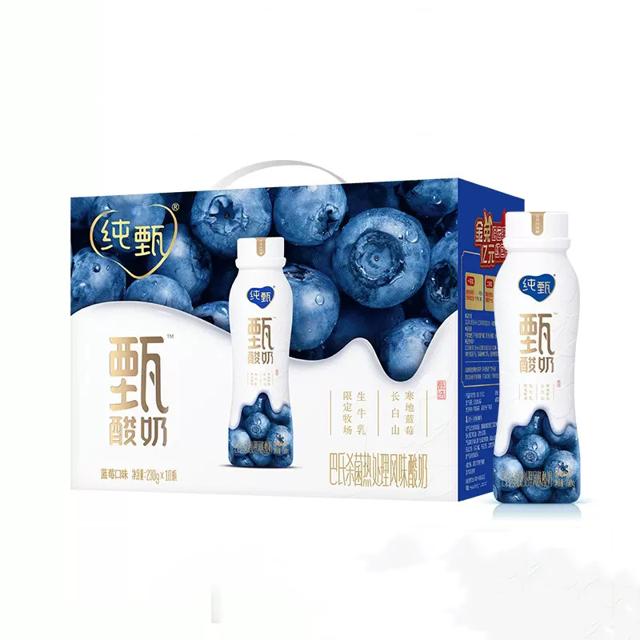 230g*10瓶 纯甄·甄酸奶蓝莓风味酸奶
