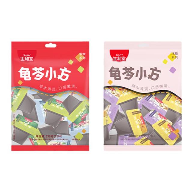SuniTY 生和堂 龟苓膏 500g (14杯)