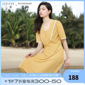 3COLOUR 三彩 女士百搭连衣裙 Q382I5001L20
