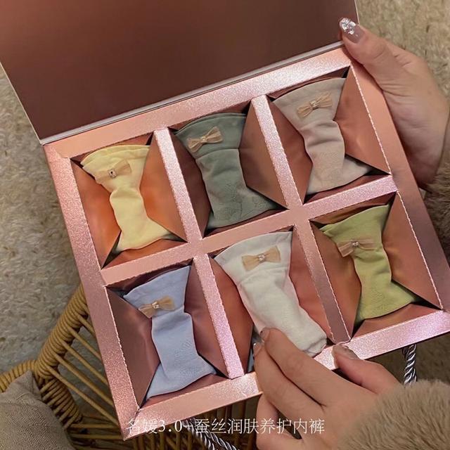 礼盒装6条 名媛抗菌3.0蚕丝内裤