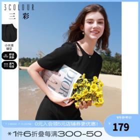 3COLOUR 三彩 女士优雅连衣裙 D382G1001L20