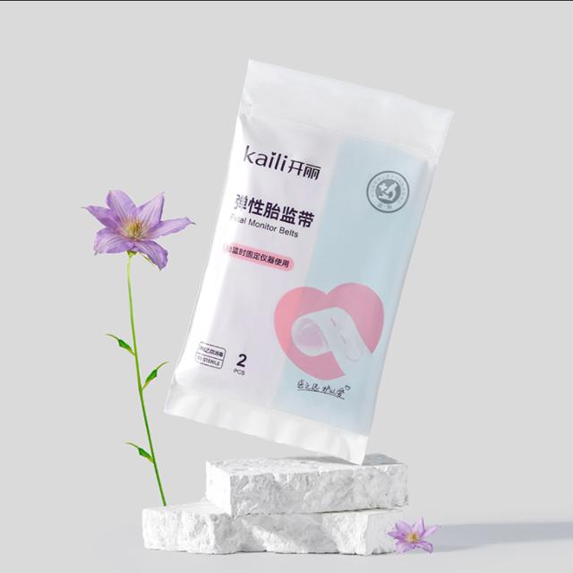 开丽 医用加长胎心监护绑带2条