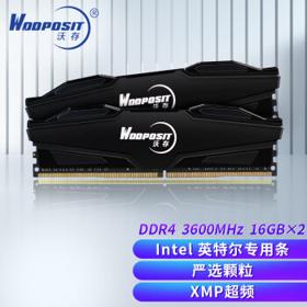 Wodposit 沃存 DDR4 3600Hz 台式机内存条 32GB（16GBx2）