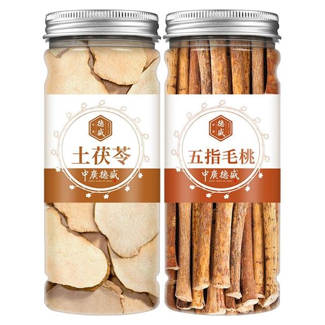 中广德盛 五指毛桃+土茯苓广 祛湿神汤 2罐