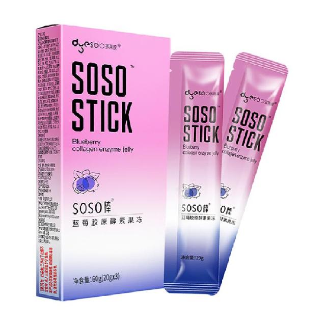 88VIP：多燕瘦 SOSO棒蓝莓胶原酵素果冻 60g