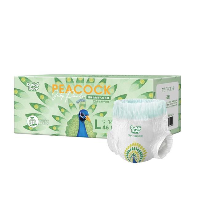 爹地宝贝 臻稀动物系列 婴儿拉拉裤 XL84/XXL76/XXXL68/XXXXL60片