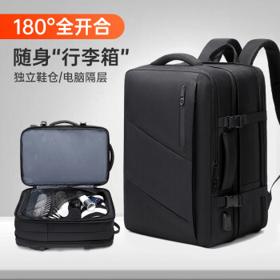 PLUS会员：victoriatourist 维多利亚旅行者 17.3英寸双肩电脑包 V9012 39L 黑色