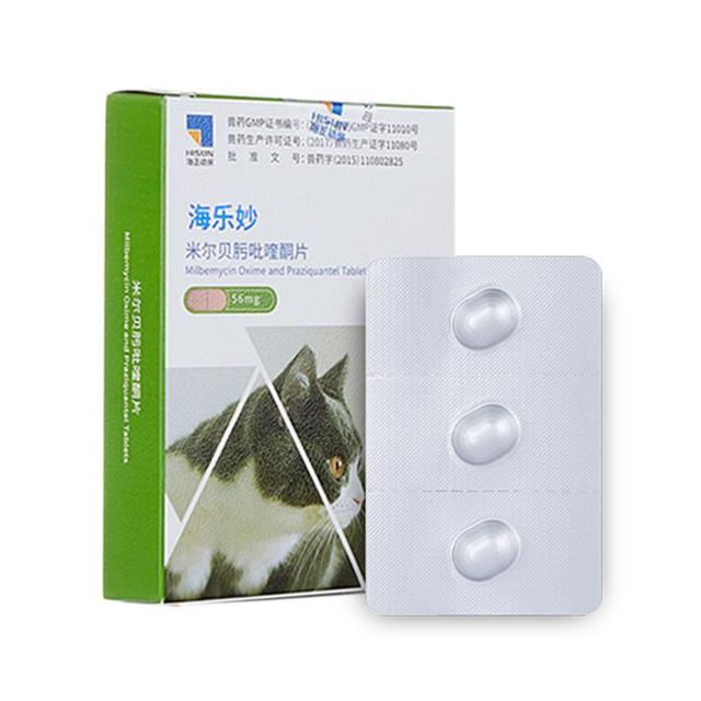 海乐妙 猫咪专用 内外驱虫米尔贝肟吡喹酮片 ≤2kg 14mg