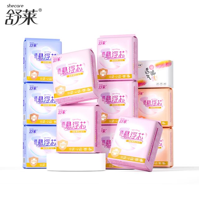 舒莱 医护级悬浮芯卫生巾整箱92片
