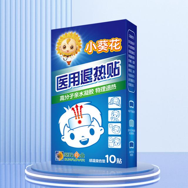 小葵花 医用退热贴10片