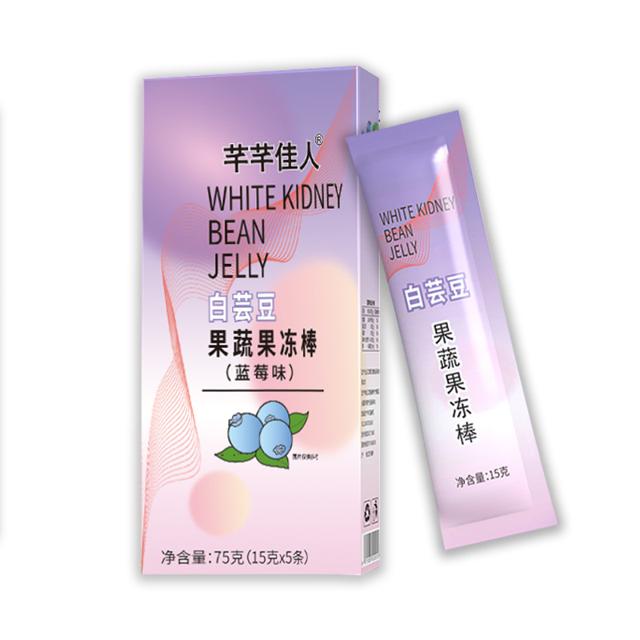 4盒 芊芊佳人果蔬酵素果冻益生菌益生元孝