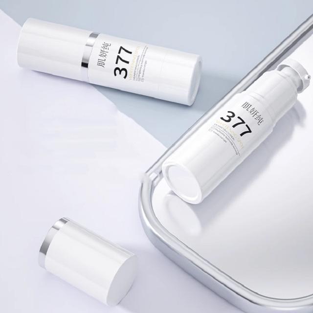 肌妍纯377美白淡斑乳液精华补水保湿改